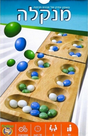 MANCALA